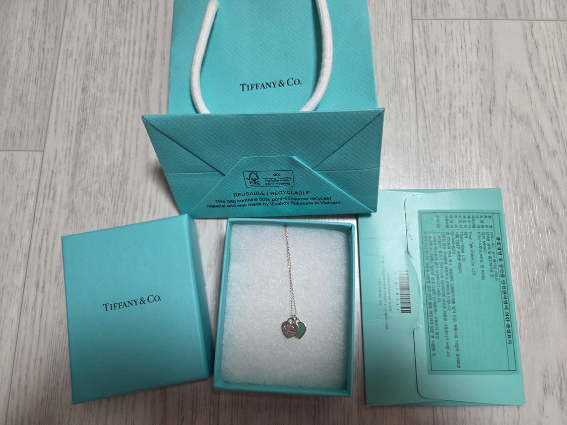 티파니 더블하트 목걸이 민트 상품이미지1