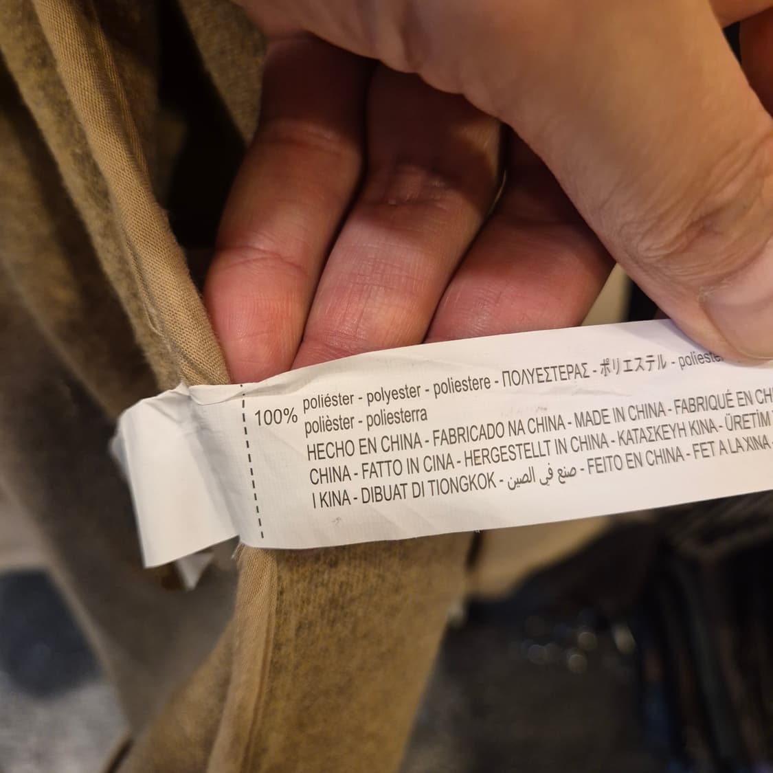 XL(착샷잇음) 자라 보카시베이지 셔츠자켓 상품이미지8