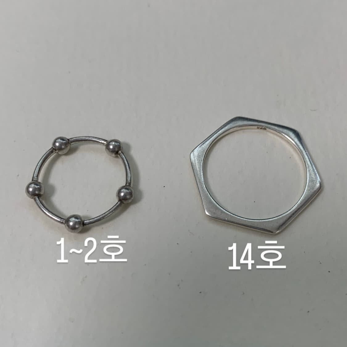 925반지 2개 상품이미지6