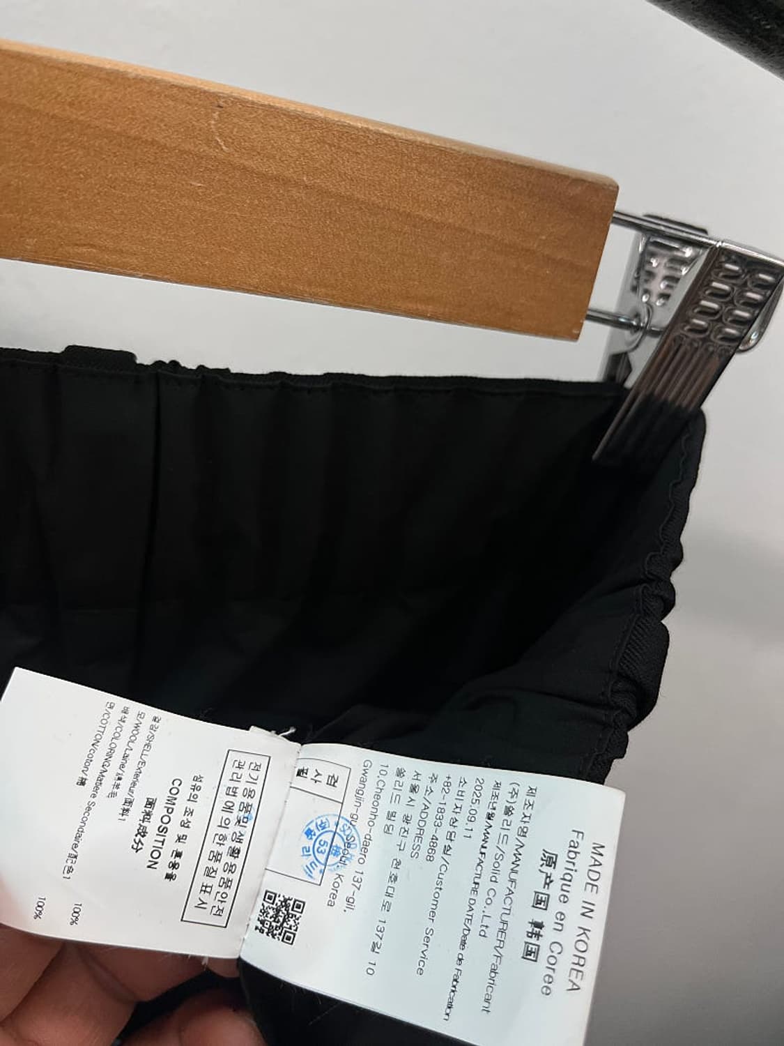 36) 솔리드옴므 26ss 밴딩 와이드팬드  상품이미지4