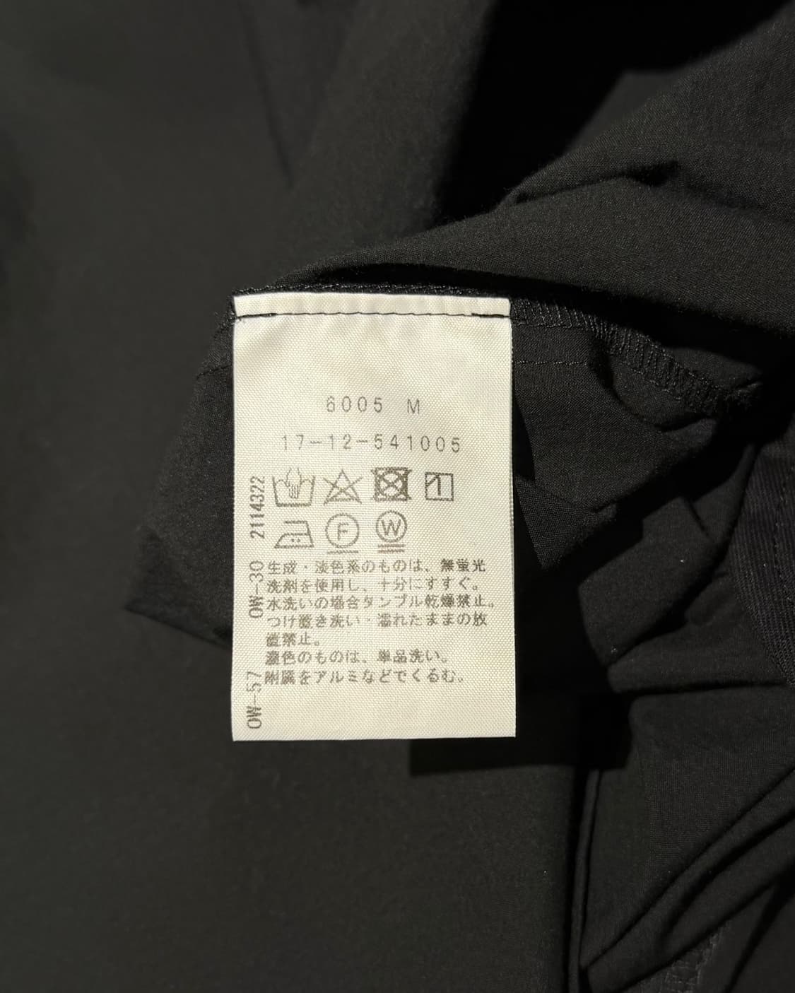 비비안웨스트우드 레드라벨 블랙 프릴 칼라 드레스 상품이미지8