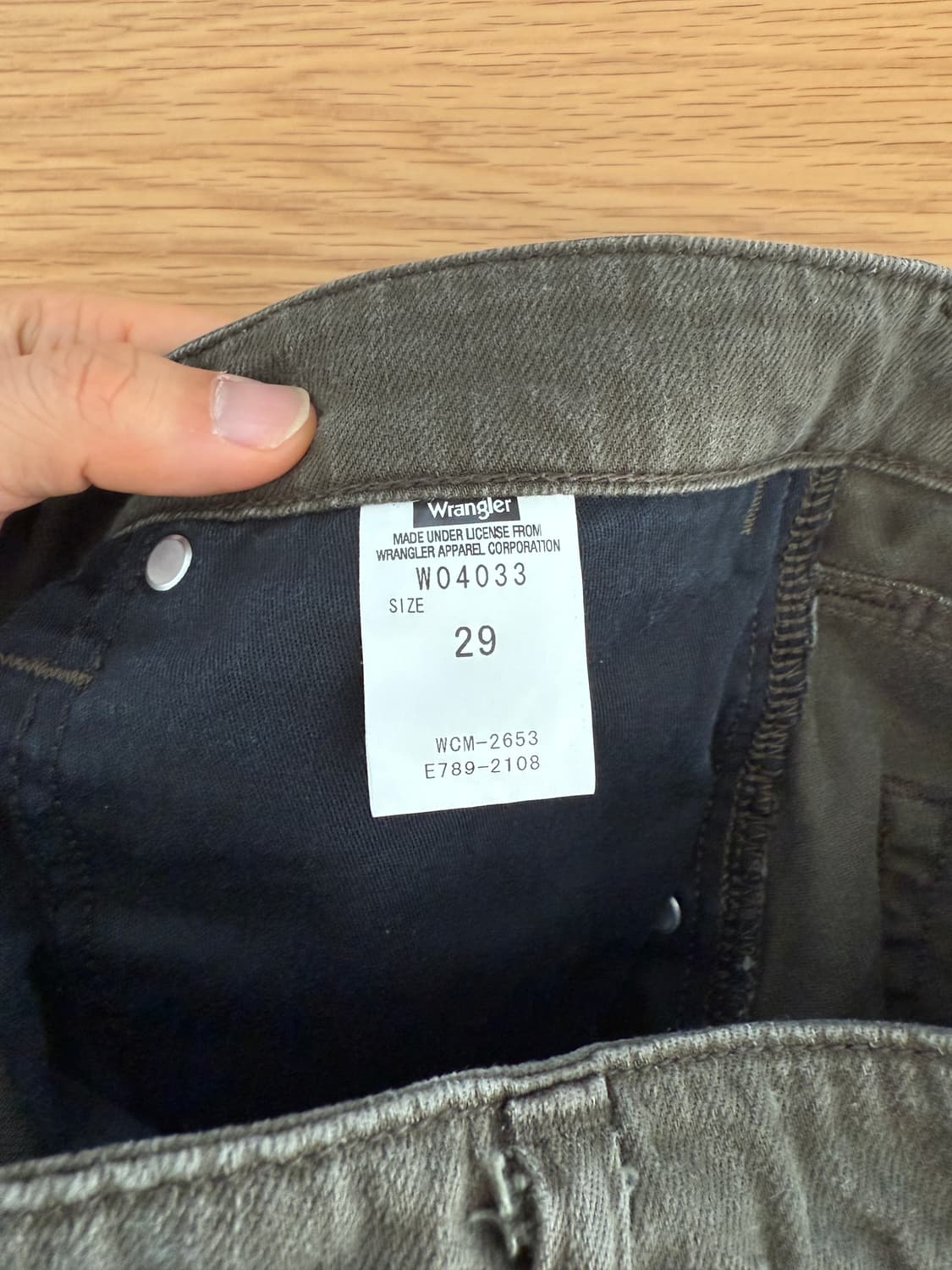 랭글러(Wrangler) 팬츠 상품이미지8