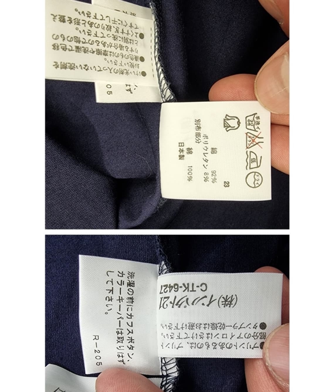 RALPH LAUREN 랄프로렌 상품이미지6