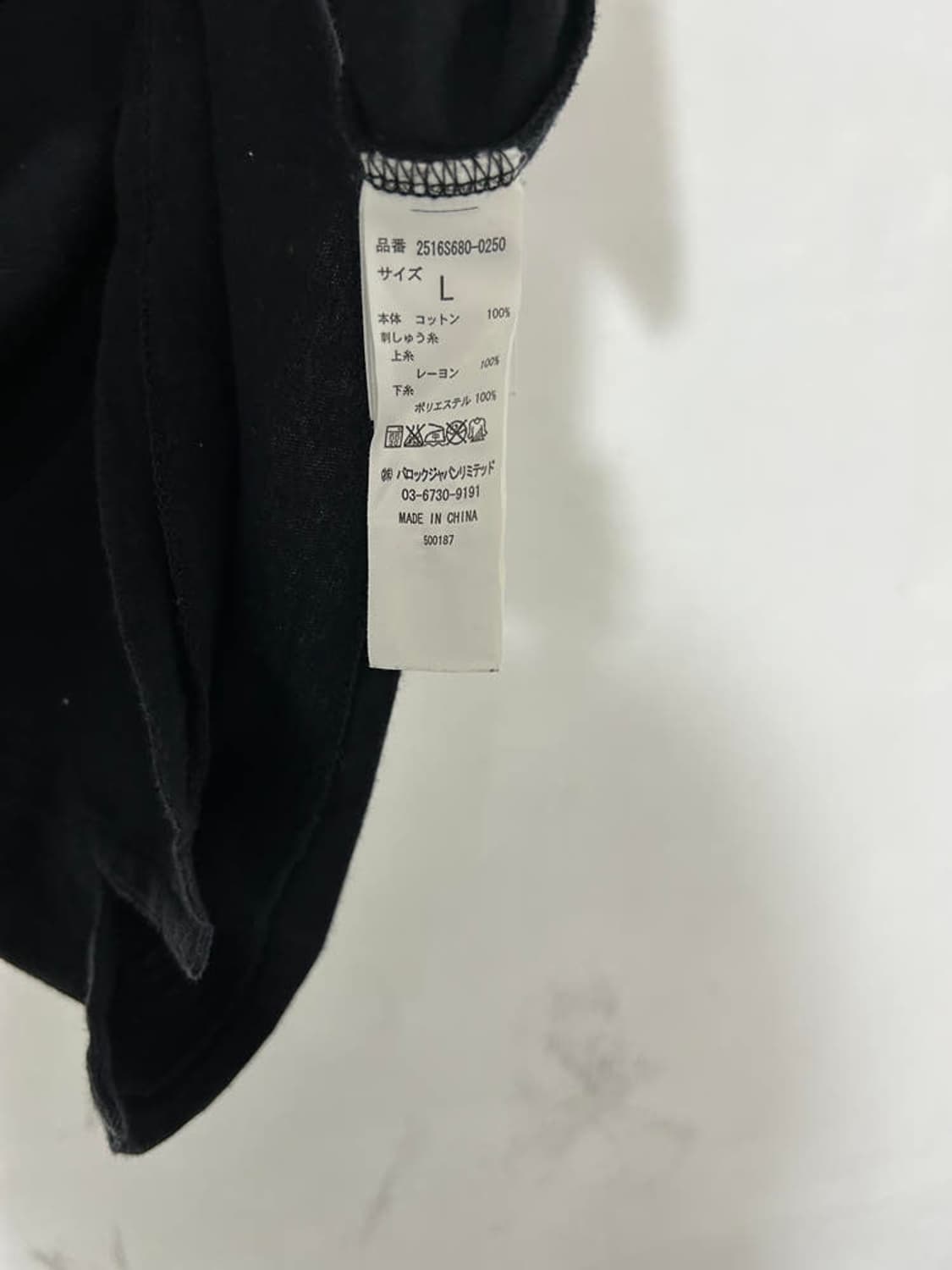 vtg top 상품이미지5