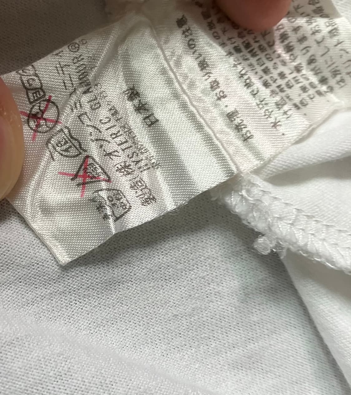 Johnny Thunders junkie business tee 상품이미지5
