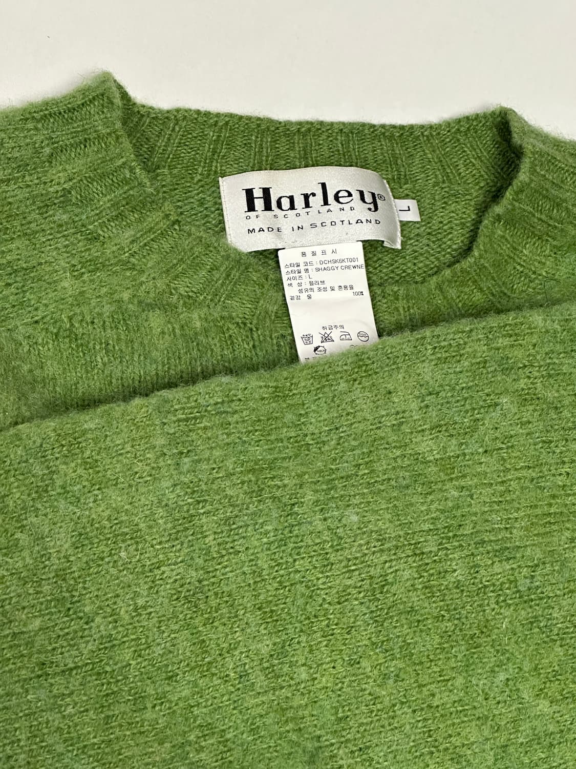 할리오브스코틀랜드 니트 l 상품이미지1