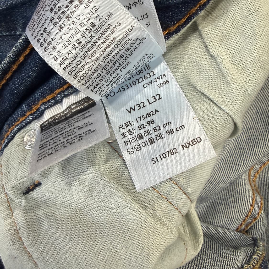 (32)리바이스Levis 541 중청워싱 데님팬츠 상품이미지5