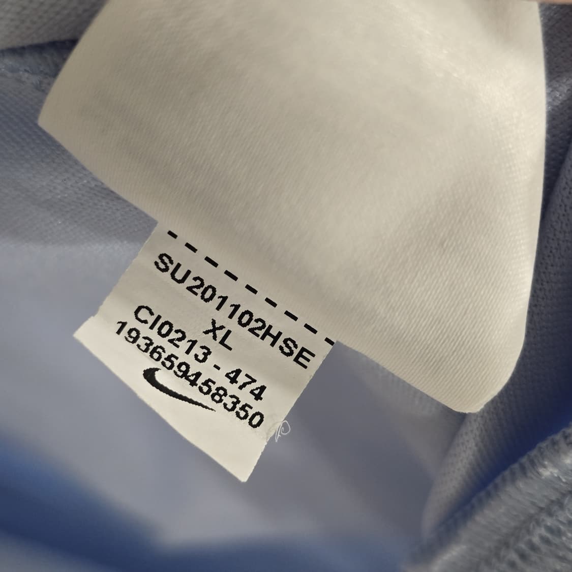 나이키 KOREA 한국 축구대표팀 트랙자켓 XL 하늘색 트랙탑 드라이핏 상품이미지5