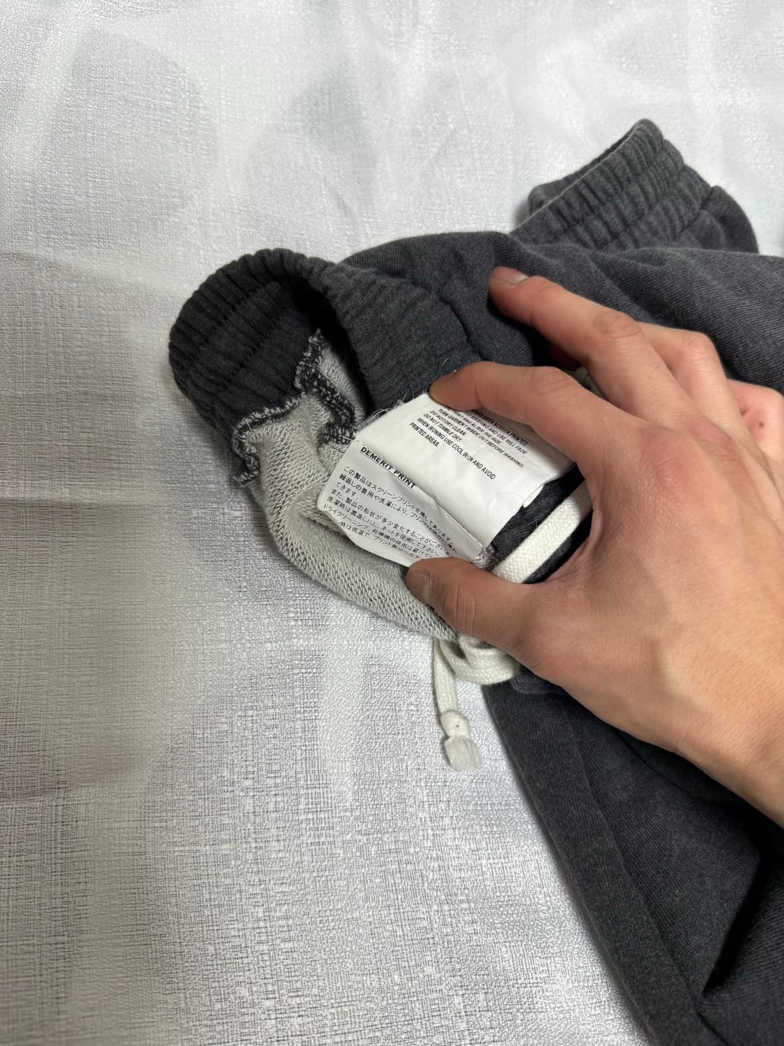 고샤 스웨트 팬츠 상품이미지7