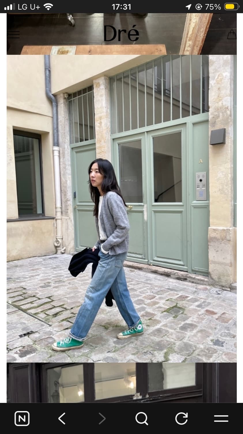 dre projet cardigan 드레프로젝트 가디건 2사이즈 상품이미지5