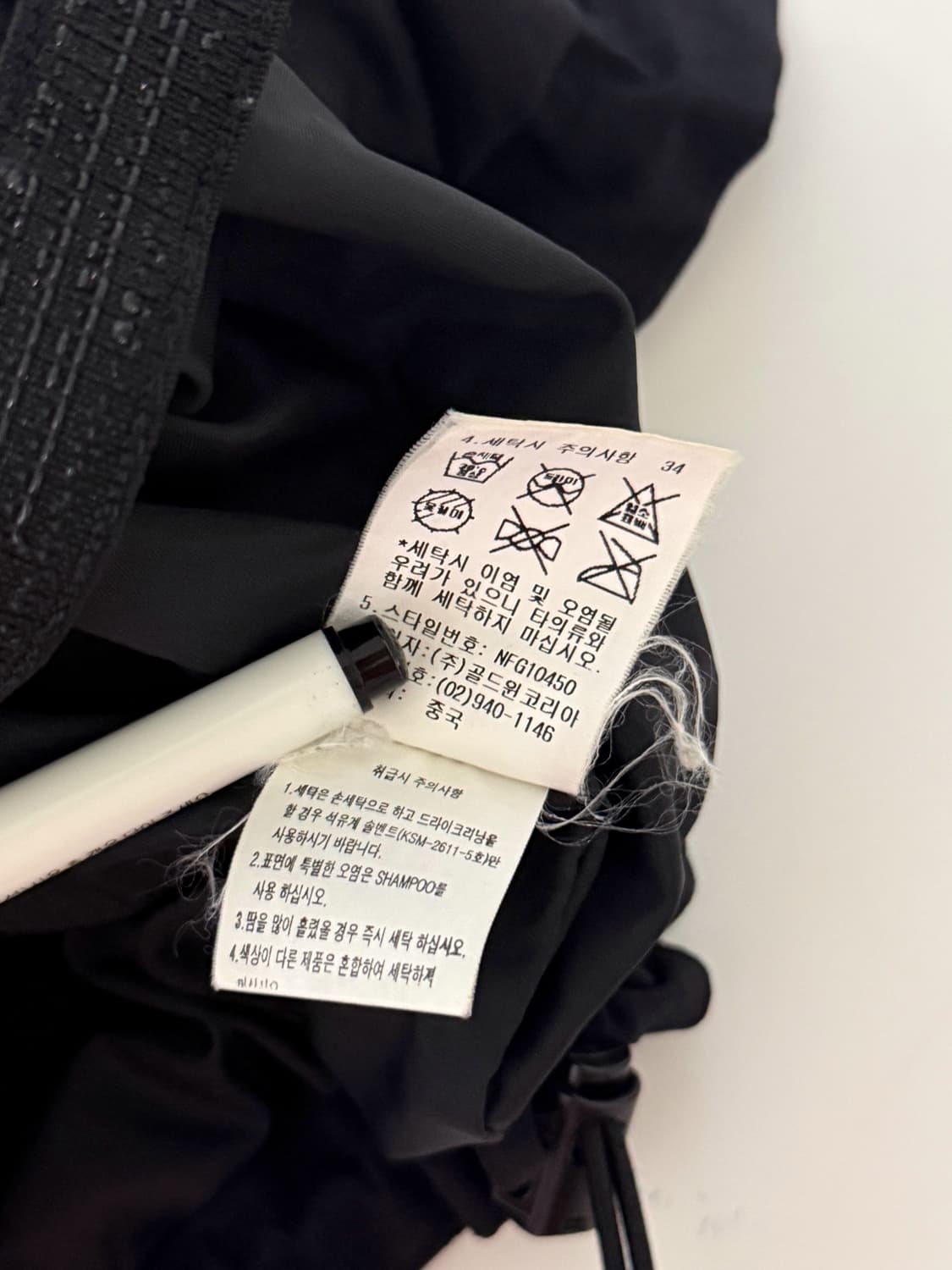 노스페이스 오버핏 00s 써밋시리즈 고어텍스 XCR 마운틴 자켓 상품이미지10