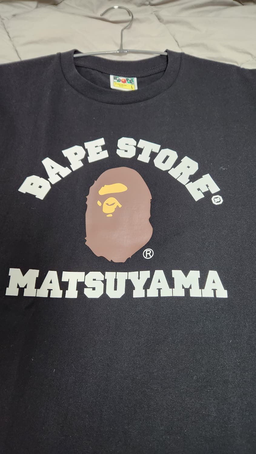 일본매장)베이프 마츠야마 에센셜 한정+새상품 상품이미지1