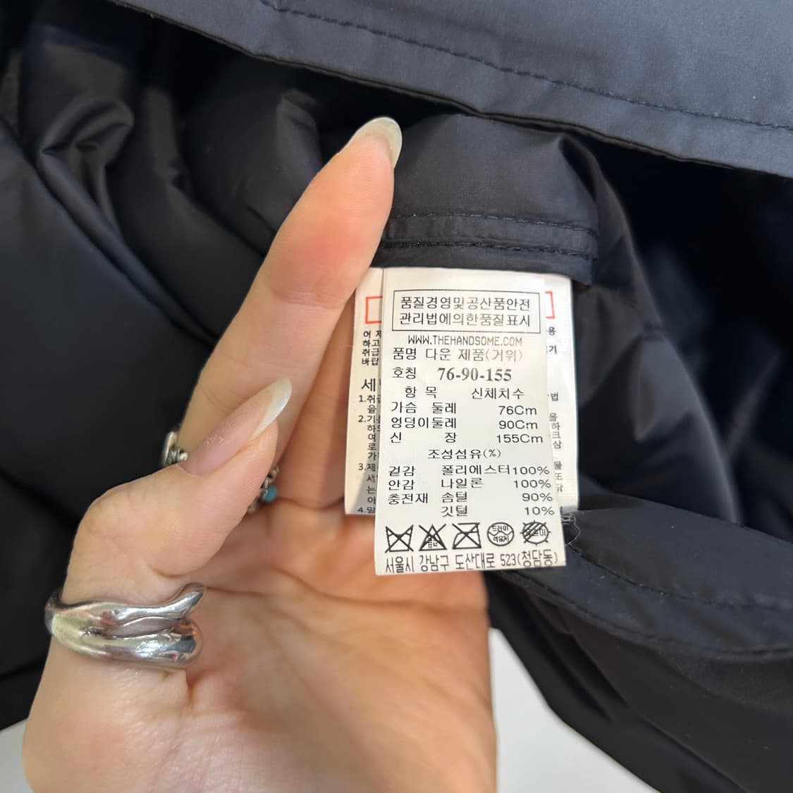 한섬 SJSJ 구스다운 조끼  상품이미지4