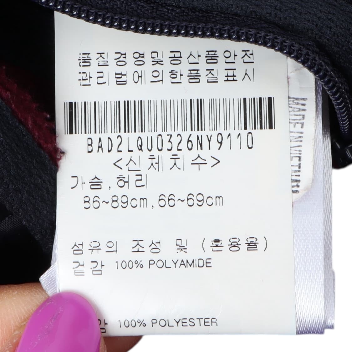 바버 퀄팅 라이너 플리스 베티 베스트 상품이미지9