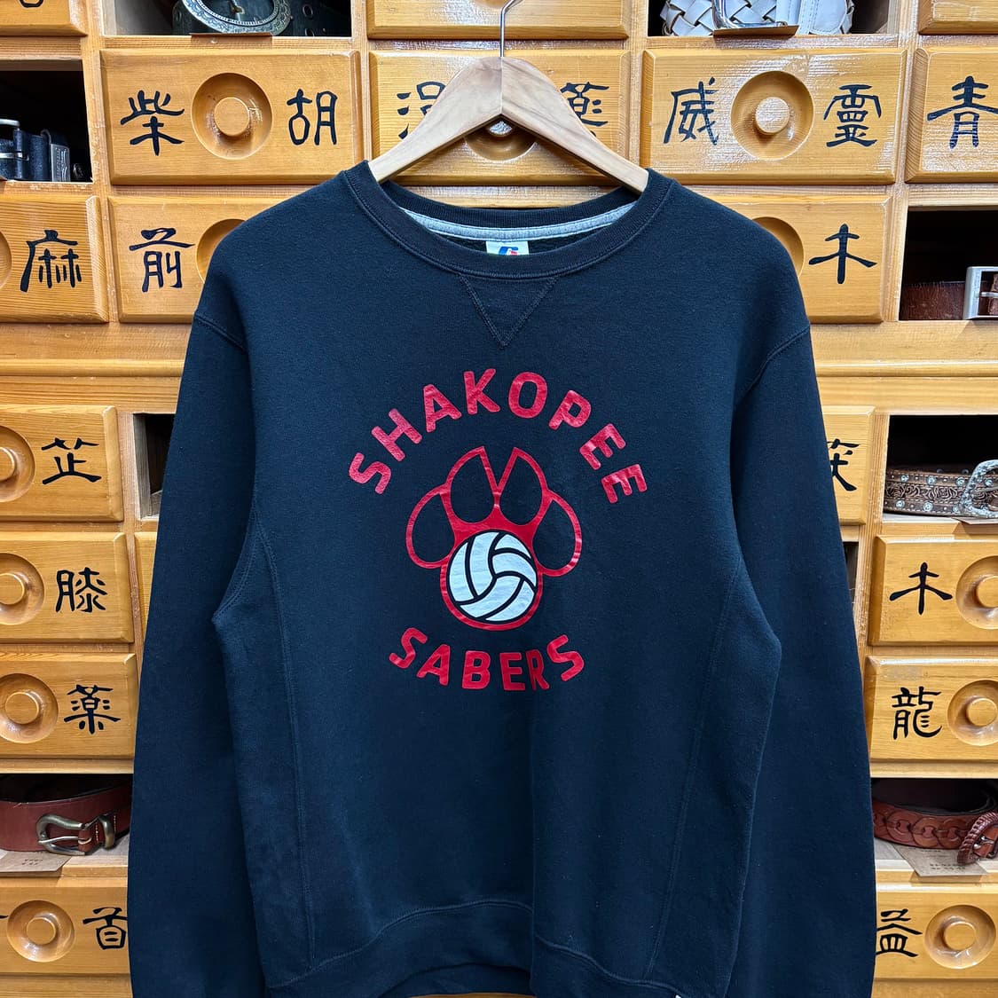 (L) 러셀 프린팅 래귤러핏 기모 맨투맨 상품이미지2