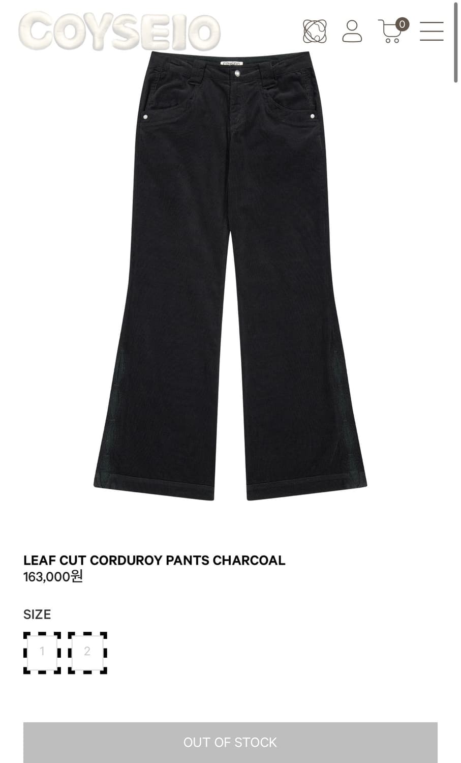 코이세이오 LEAF CUT CORDUROY PANTS CHARCOAL 상품이미지1