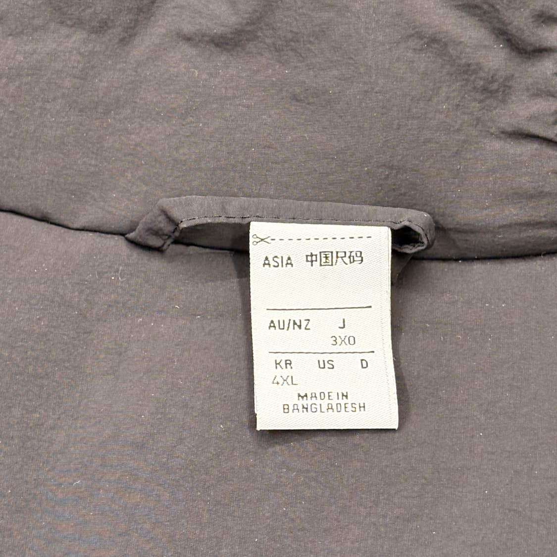 4XL 아디다스 삼선라인 리버서블 올리브 패딩 상품이미지6