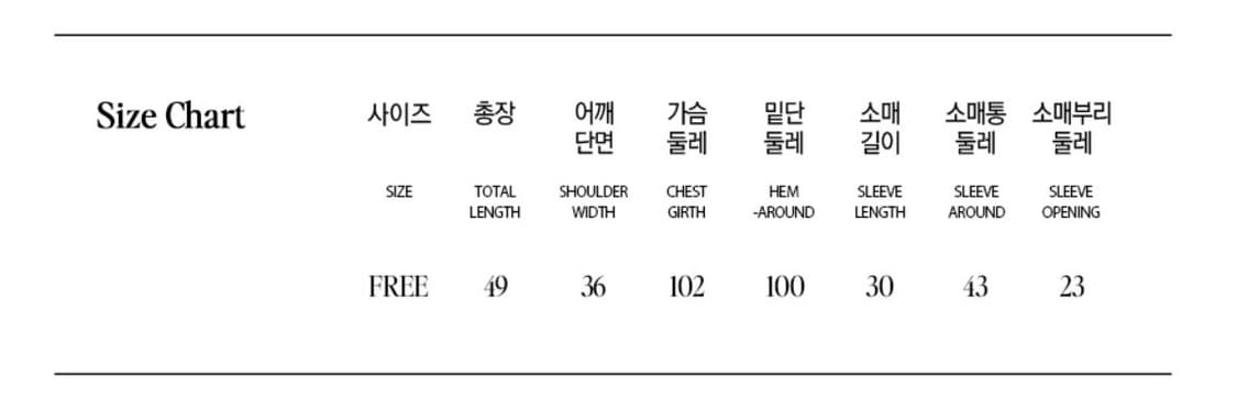 로라로라 프릴 오픈 블라우스 화이트 상품이미지5