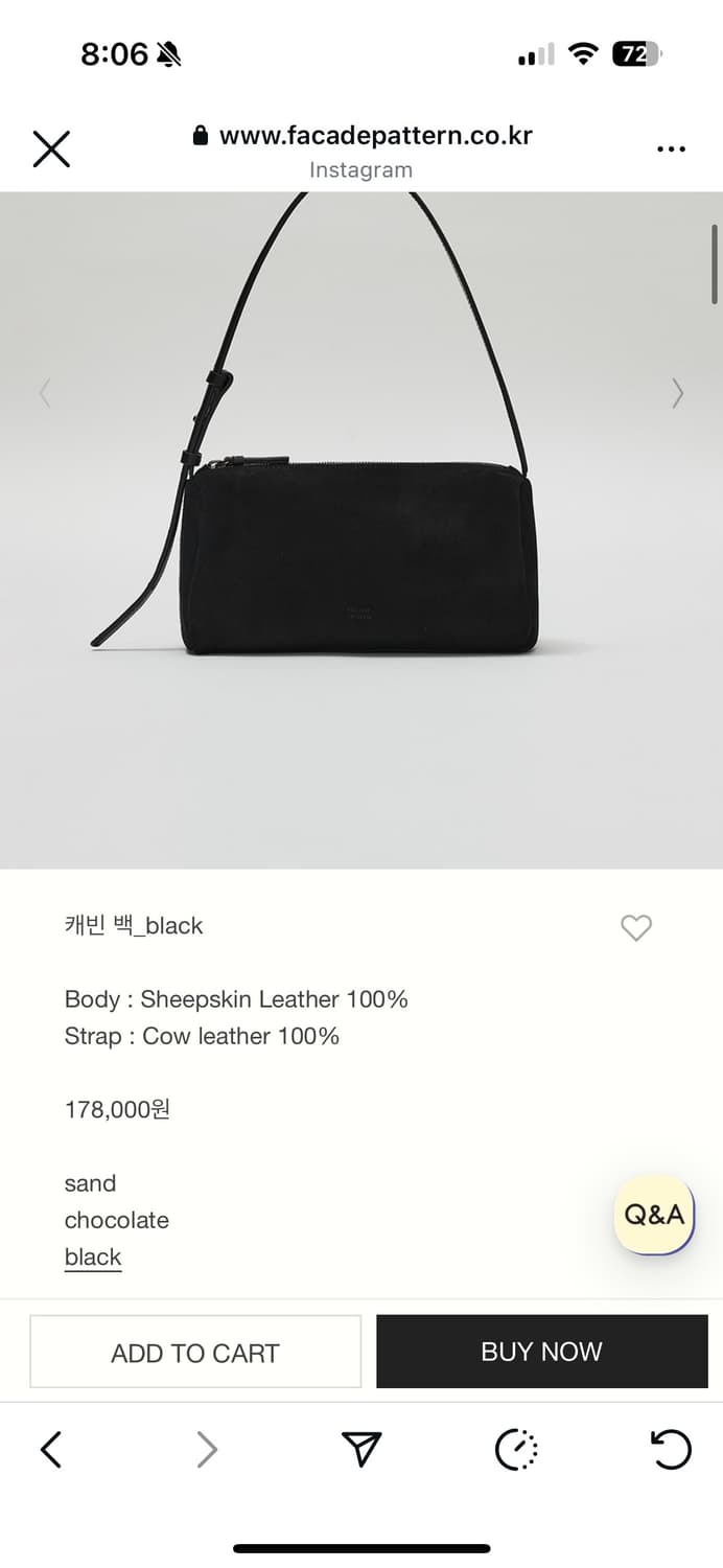 파사드패턴 캐빈백 새상품 더로우 무드  상품이미지1