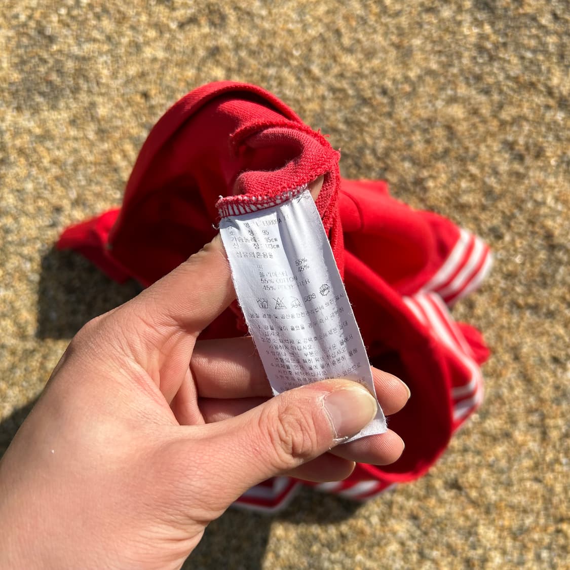 아디다스(ADIDAS) 유로파 레드 트랙탑 져지 상품이미지5