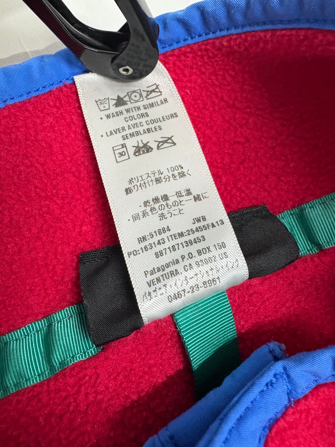 빈티지 파타고니아 신칠라스냅티 우먼즈XL 상품이미지6