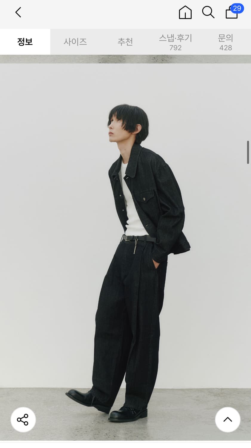 (새상품) 노이어 오버핏 데님 셋업 블랙 (세트) 상품이미지8