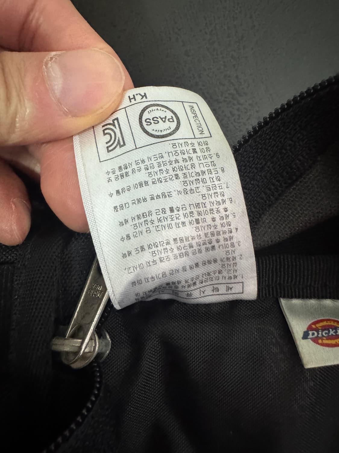 정품!! 디키즈 Dickies 올드스쿨 박스 로고 버클 포켓 백팩 상품이미지5