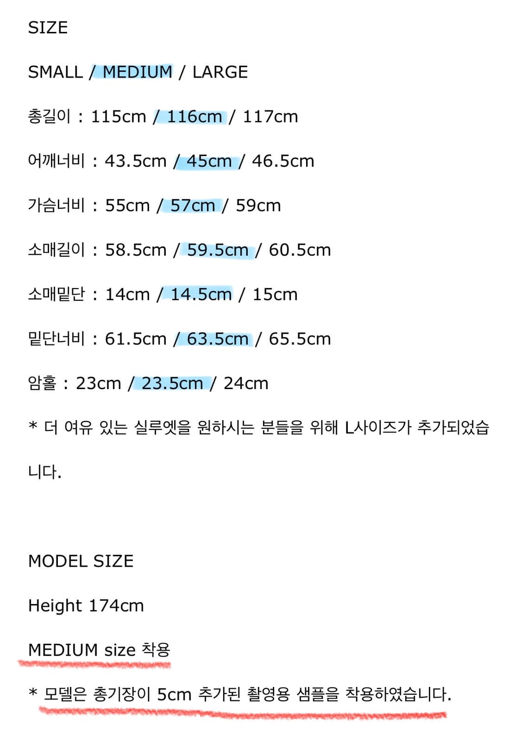 (파사드패턴) 캐시미어 벨티드 코트_camel 상품이미지10