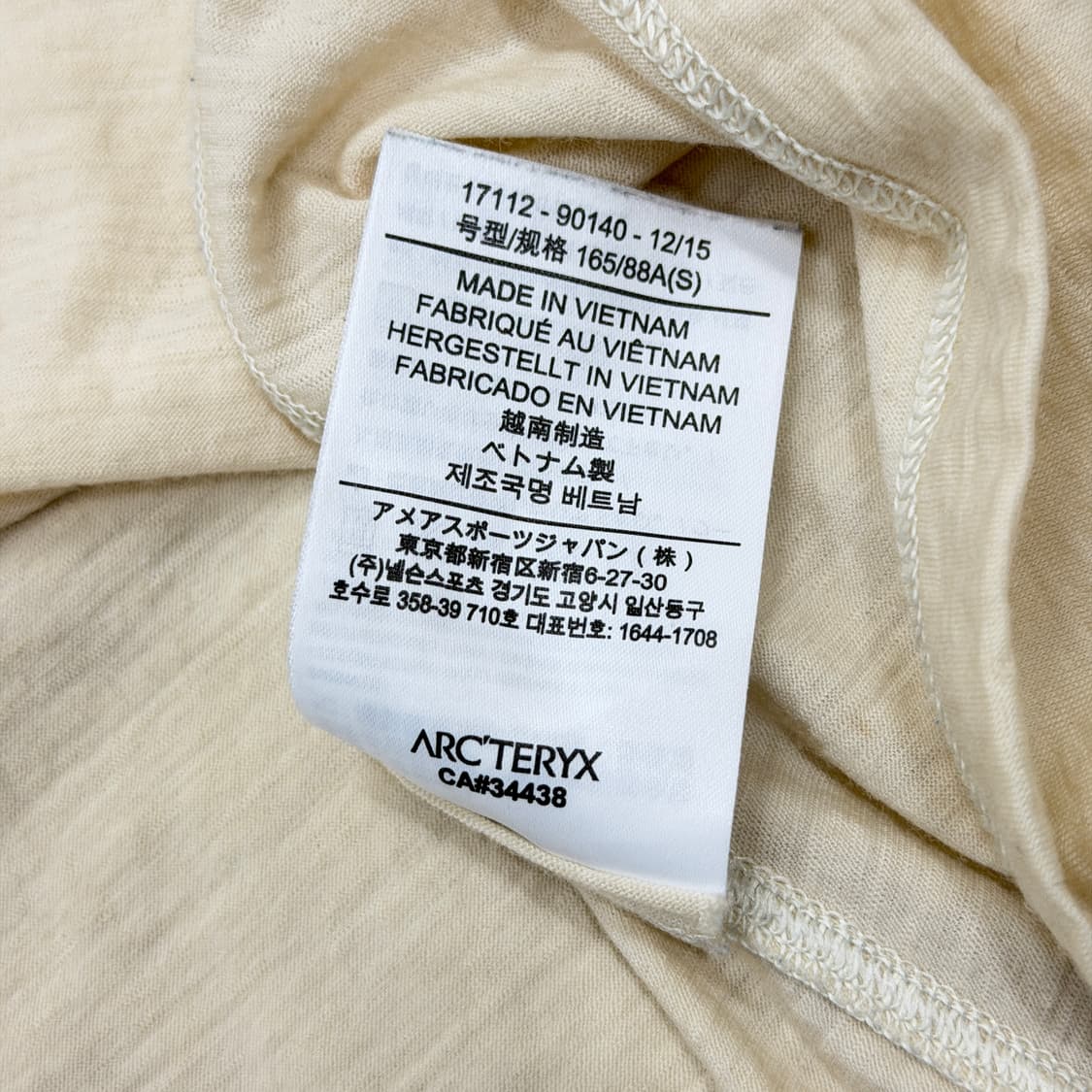 아크테릭스 여성 러닝 등산 셔츠 긴팔티 S 상품이미지6