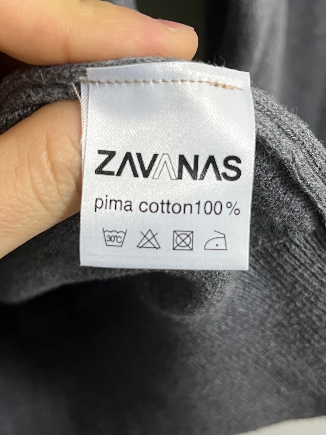 자바나스 니트 상품이미지3