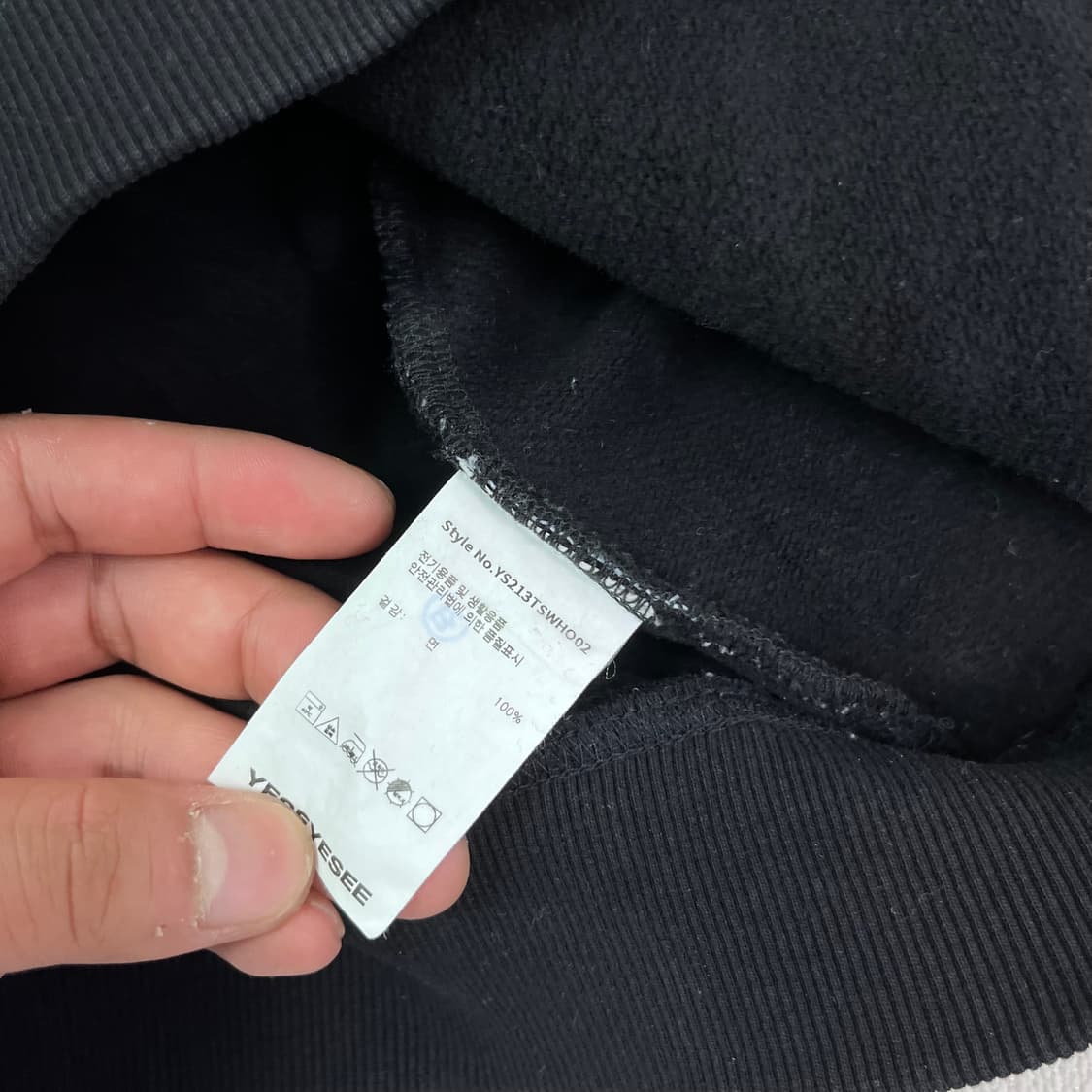 100 예스아이씨 빅로고 후드티 상품이미지5