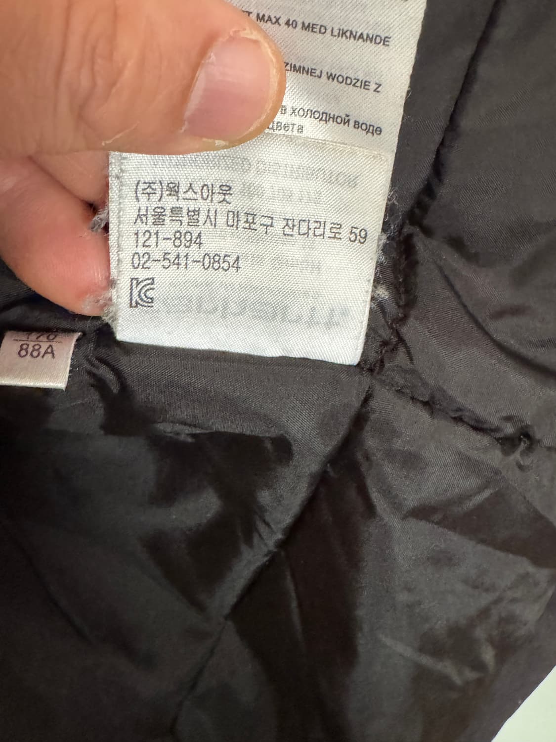 칼하트 트래퍼 파카 블랙 170/88A (M) 90~95 상품이미지8