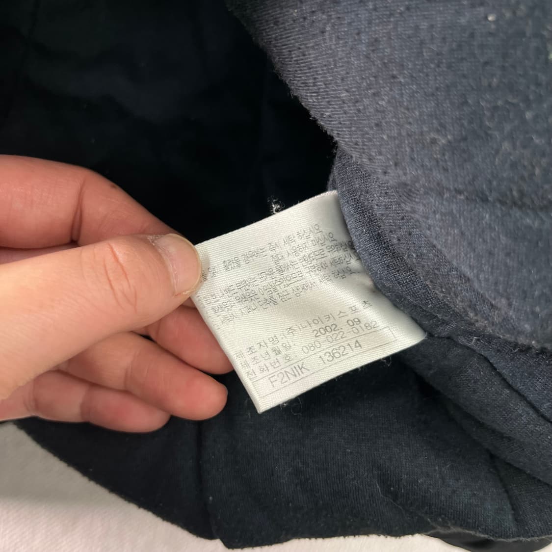 105 나이키 올드스쿨 점퍼 상품이미지7