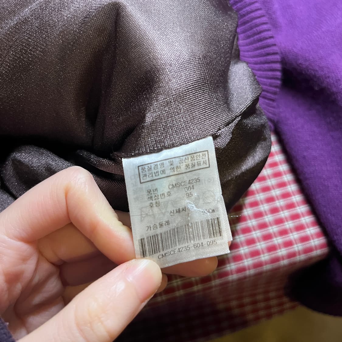 캘러웨이 니트 패딩 상품이미지7