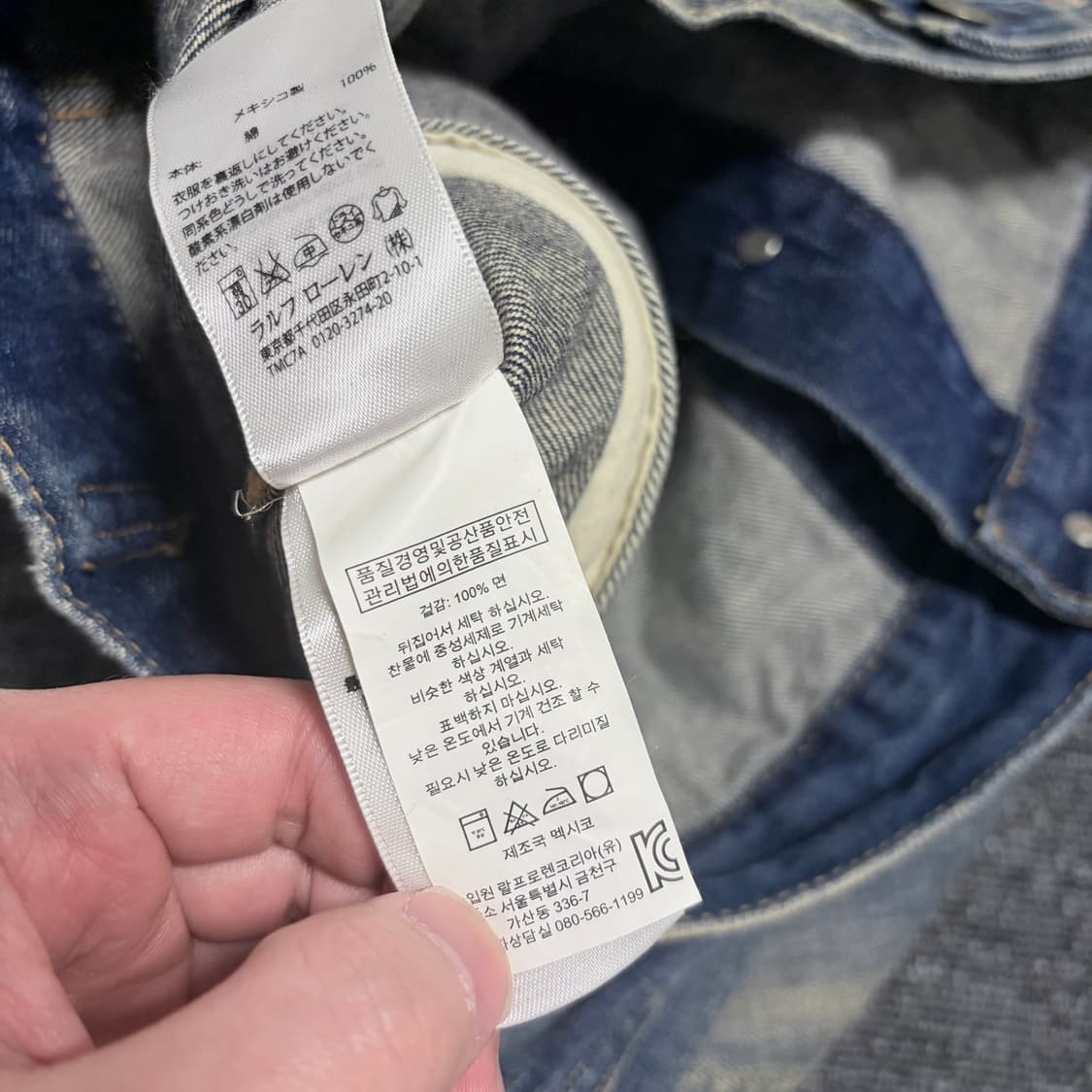 데님앤서플라이 랄프로렌 데님 트러커 자켓 상품이미지6