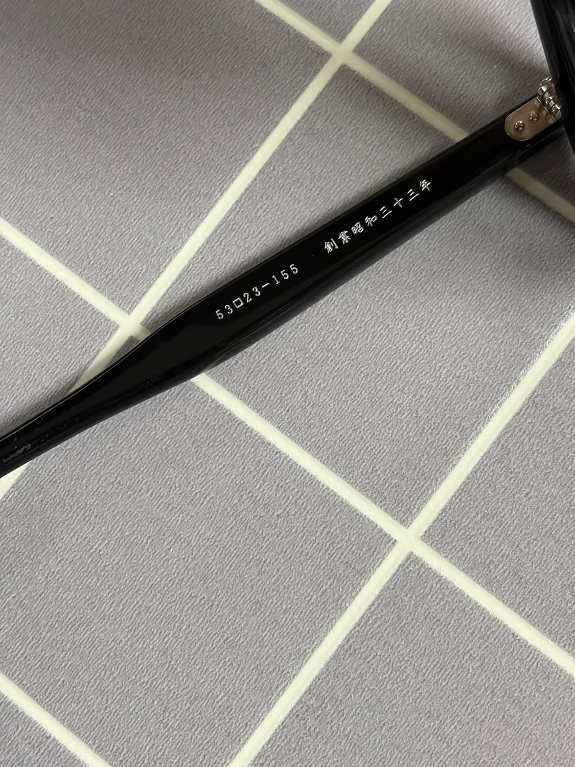 금자안경 KA-56 블랙 (53사이즈 오버핏/구성품 포함) 상품이미지3