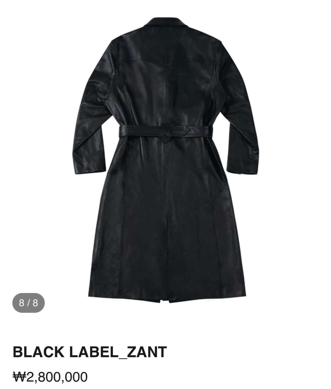 Noir Larmes 레더 코트 50size 상품이미지3