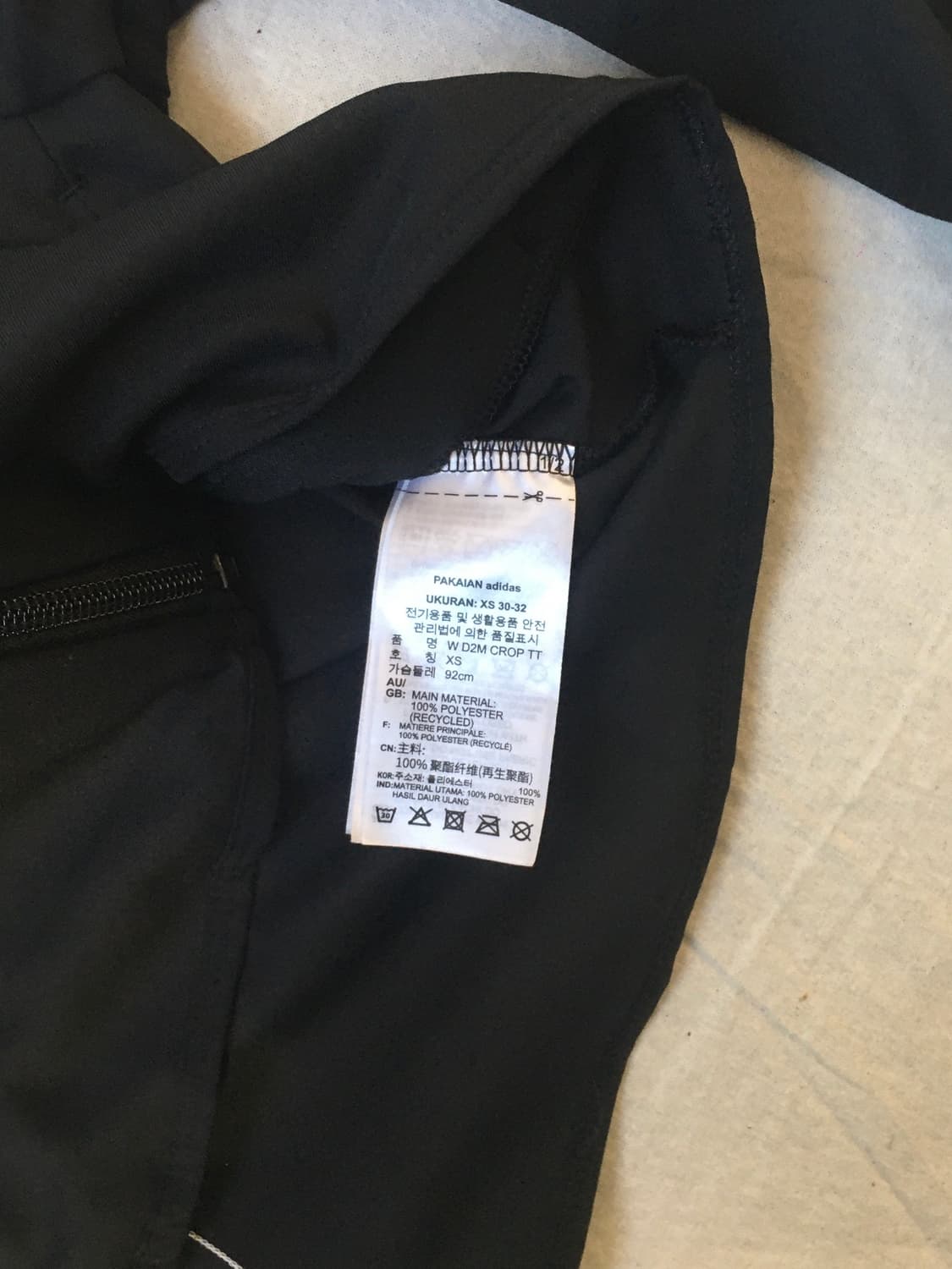 아디다스 크롭 트랙탑집업 상품이미지6