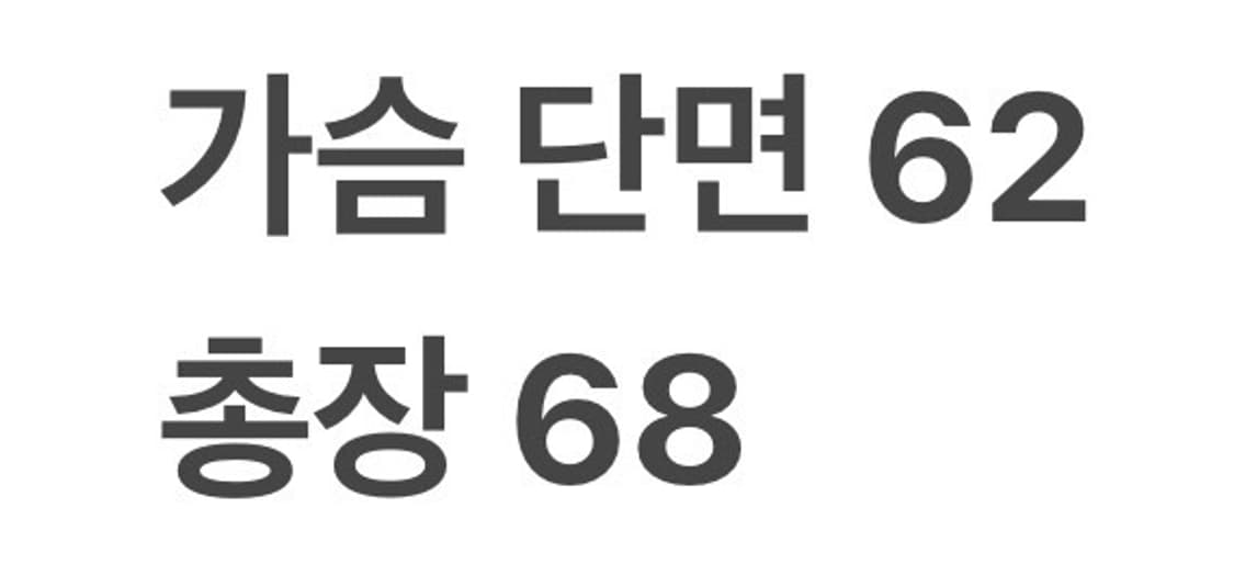 [정품] 아크메드라비 프린팅 블랙 후드티 b15 상품이미지7