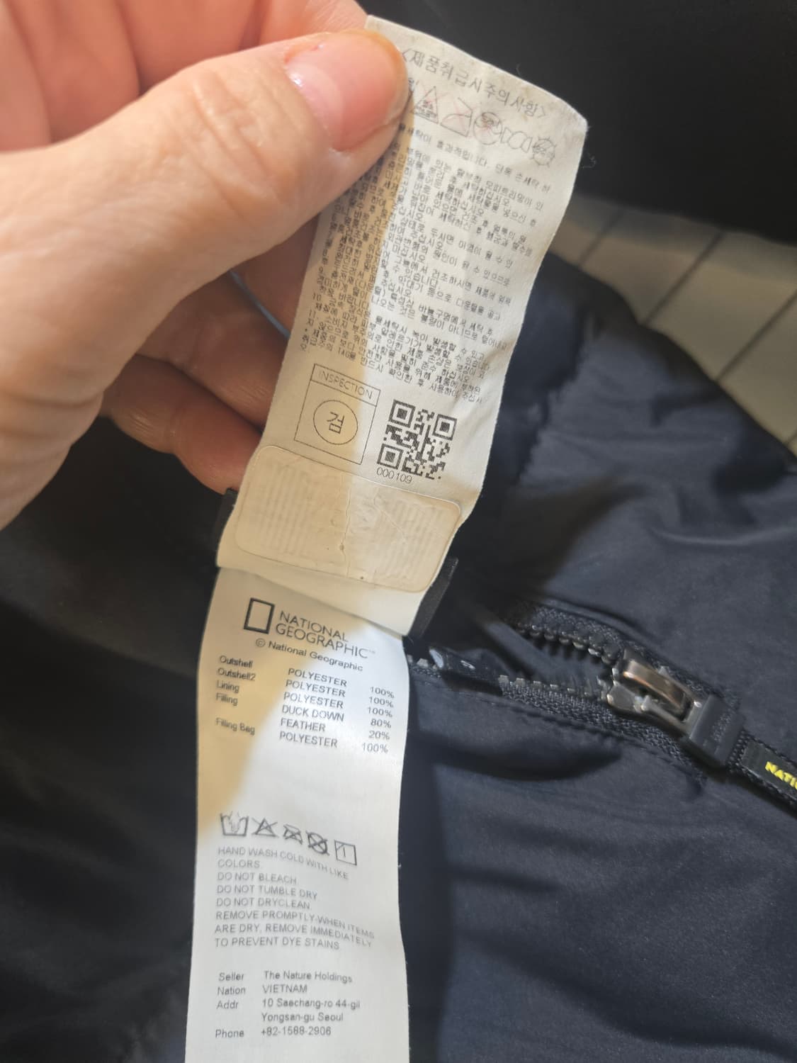 내셔널지오그래픽 블랙 후드 양면 패딩 점퍼 상품이미지5