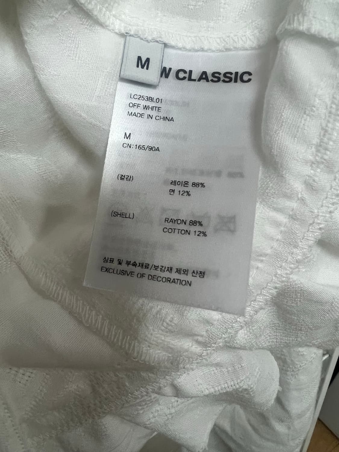 로우클래식 러플 블라우스 상품이미지6