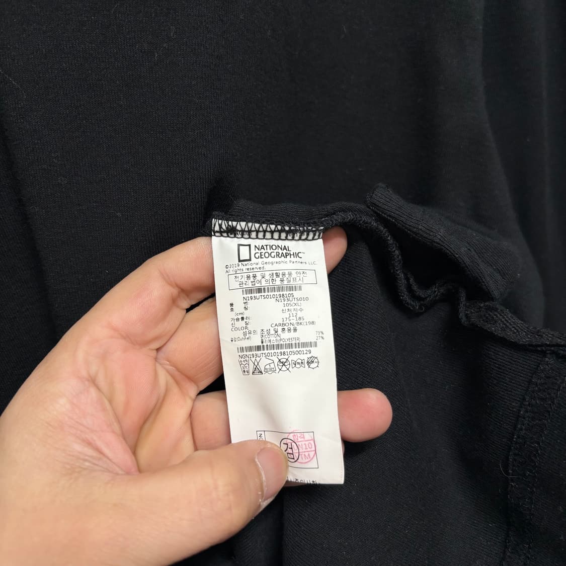 내셔널지오그래픽 블랙 롱 슬리브 상품이미지5