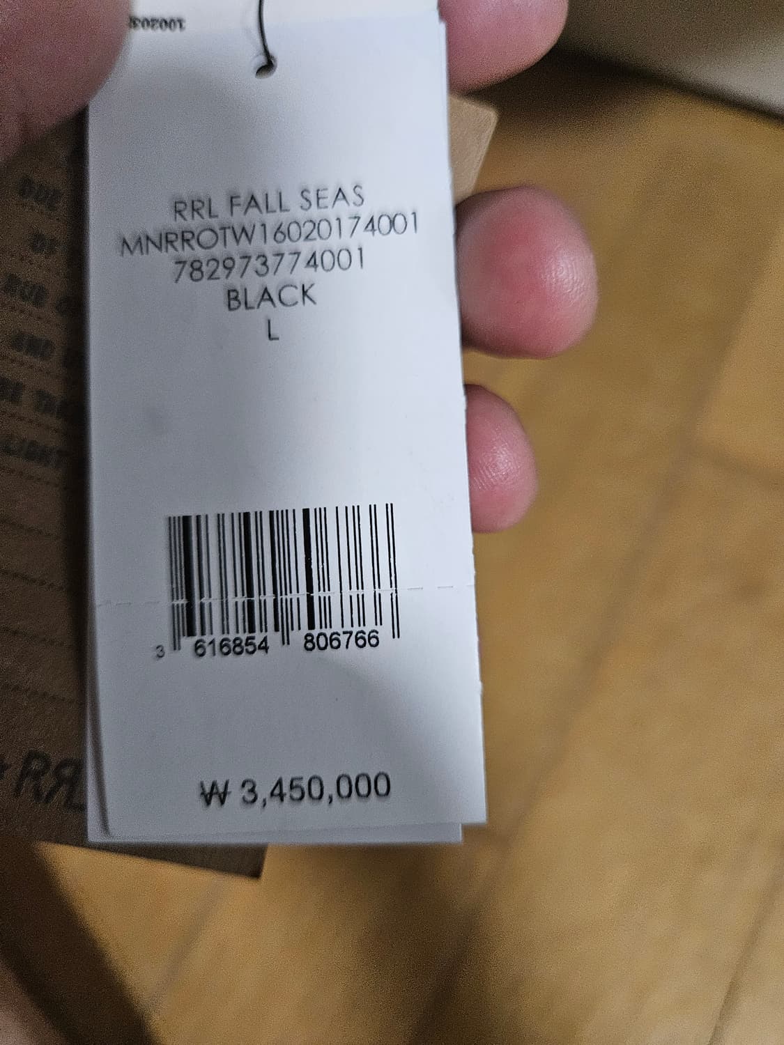 rrl 사슴가죽 보머자켓 L 상품이미지3