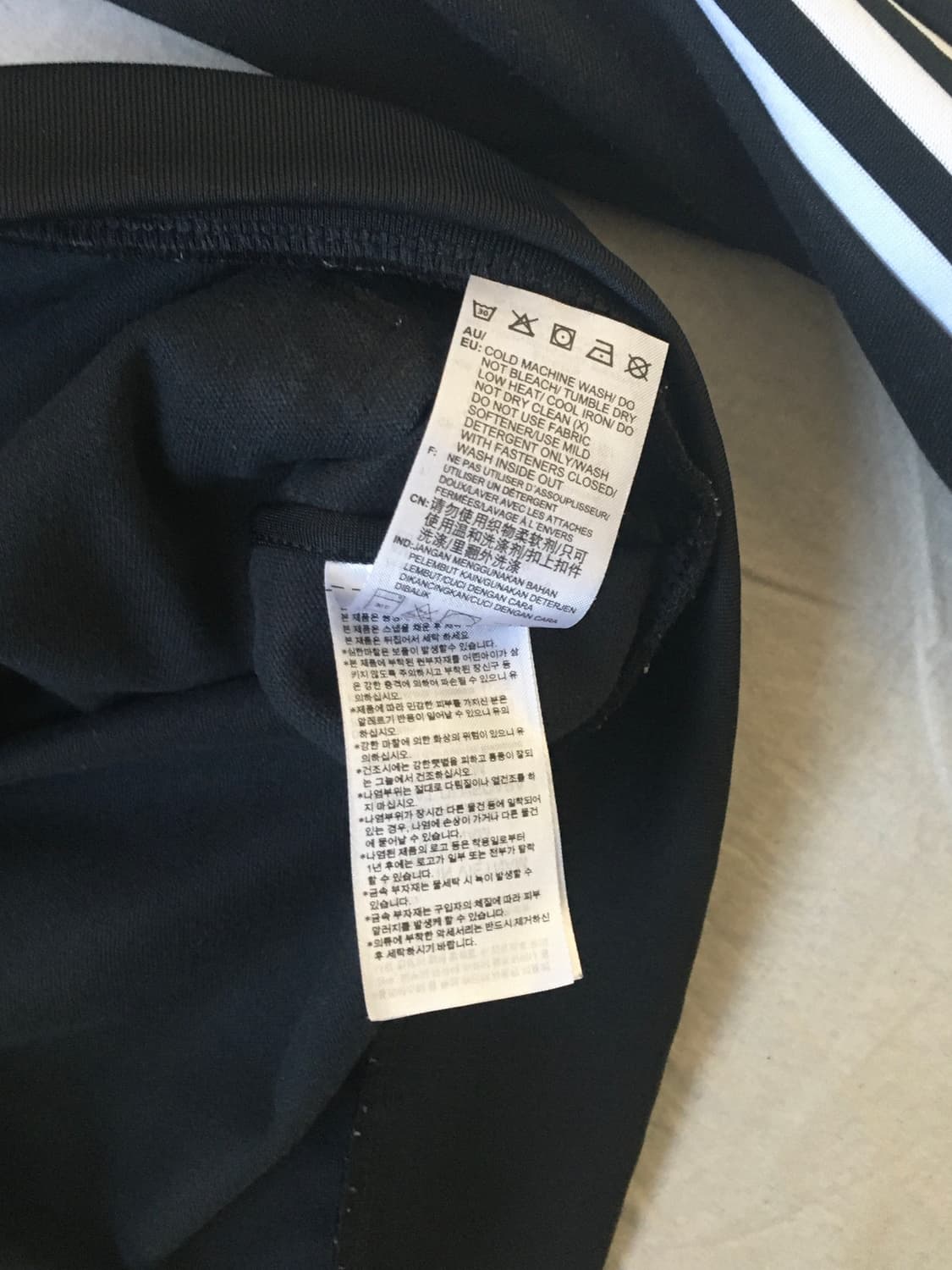 아디다스 베켄바우어 트랙탑 져지 상품이미지6