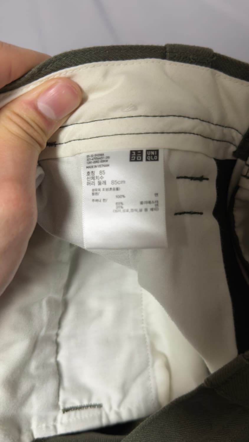 유니클로 U 와이드핏 치노팬츠 카키 85 상품이미지3