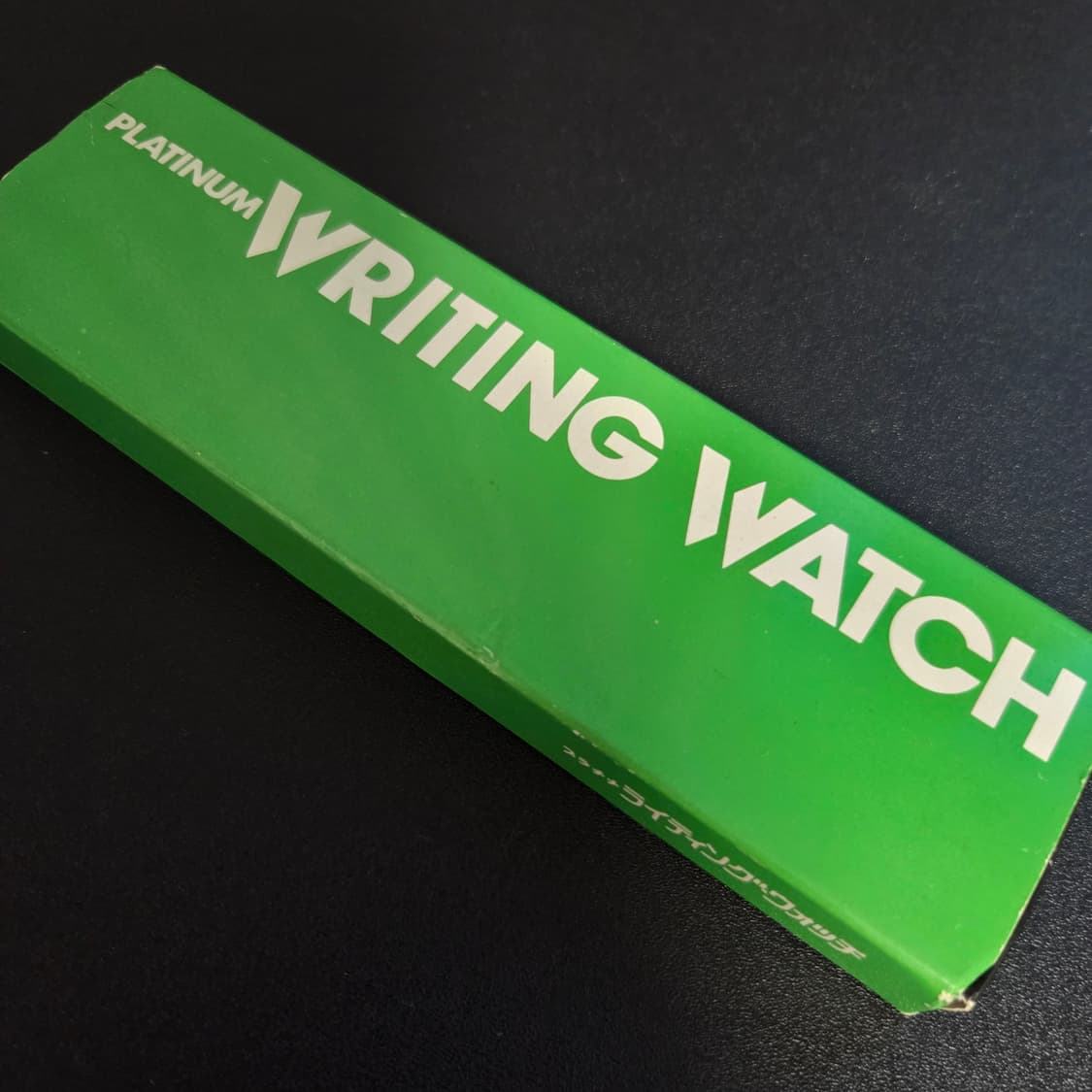 80s 일본제 Platinum 시계 볼펜 상품이미지5