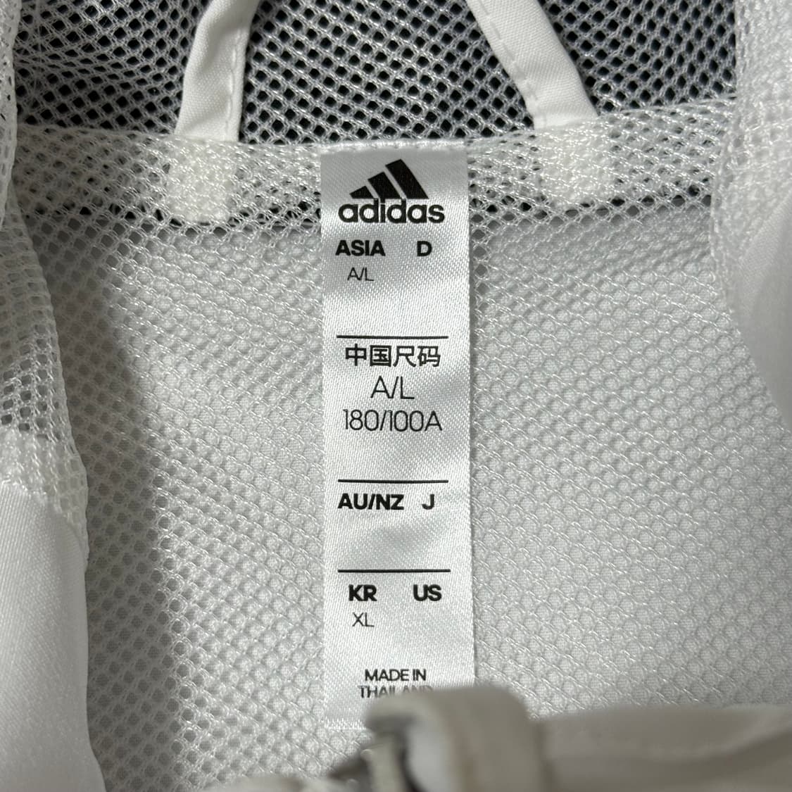 아디다스 에어로레디 바람막이 XL 상품이미지7