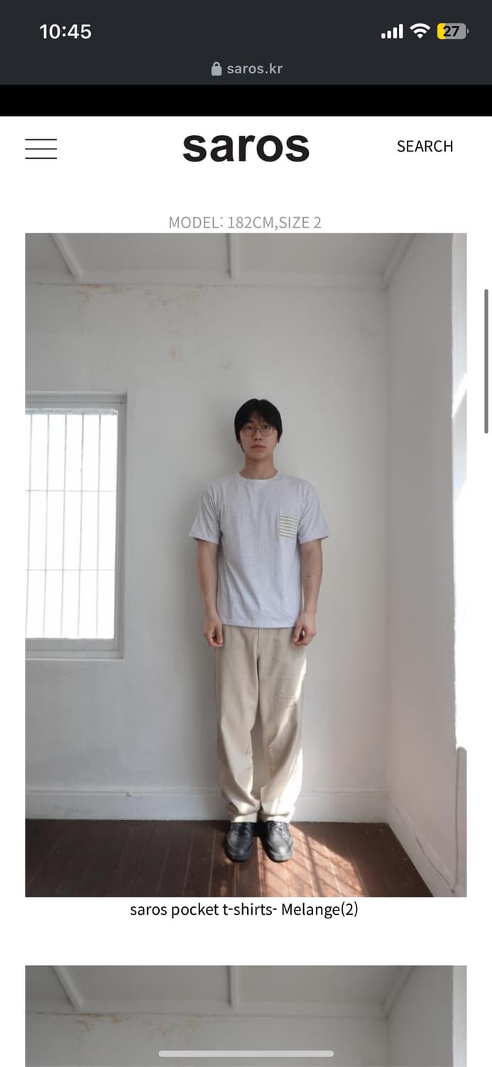 Sarosperiod 사로스 멜란지 그레이 티셔츠 상품이미지3