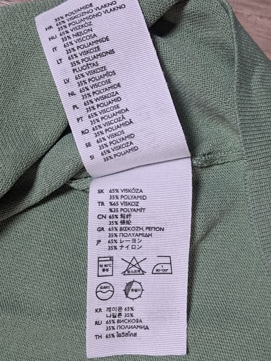 COS 쿨 니트티 L(XL) 상품이미지9