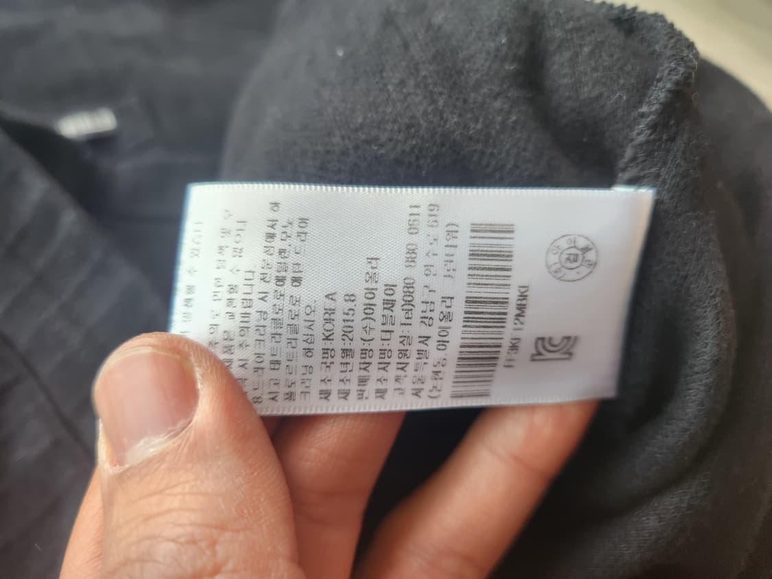 펜필드 40주년 자켓 L 상품이미지4